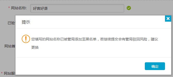 QQ截图20141212211406.jpg