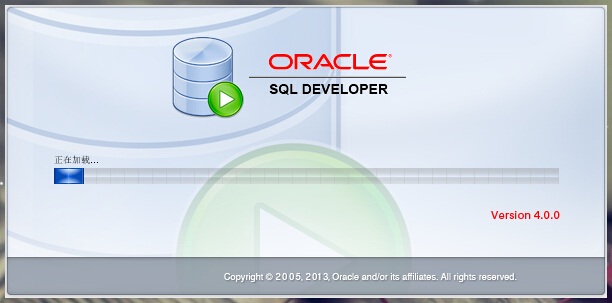 Oralce客户端OracleSQLDeveloper