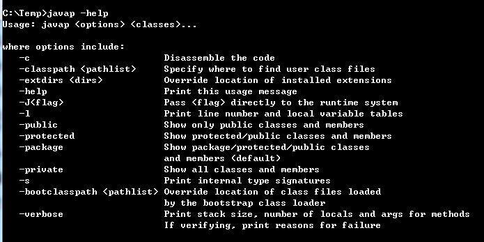 使用javap反编译Java字节码文件