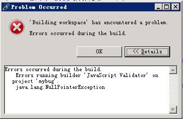 Myeclipse错误：Errors occurred during the build