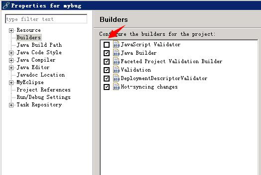 Myeclipse错误：Errors occurred during the build