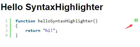 Syntaxhighlighter去掉右上角问号图标，针对3.0以上版本