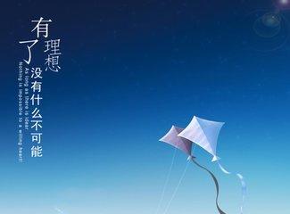 曾经，那些写过的微语.jpg
