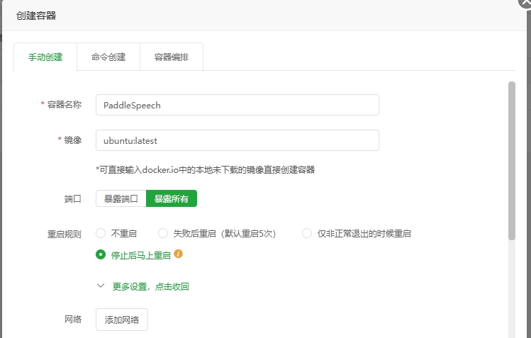 微信截图_20250219103214.jpg