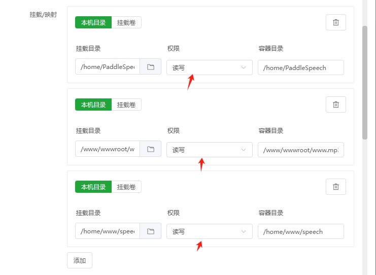微信截图_20250219103240.jpg