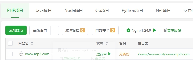 微信截图_20250220090414.jpg