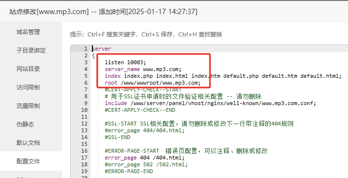 微信截图_20250220090437.jpg