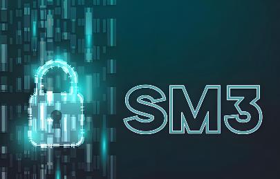 国密SM3算法.jpg