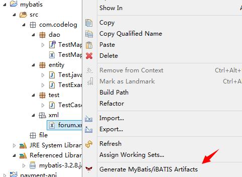 利用MyBatis Generator自动创建代码